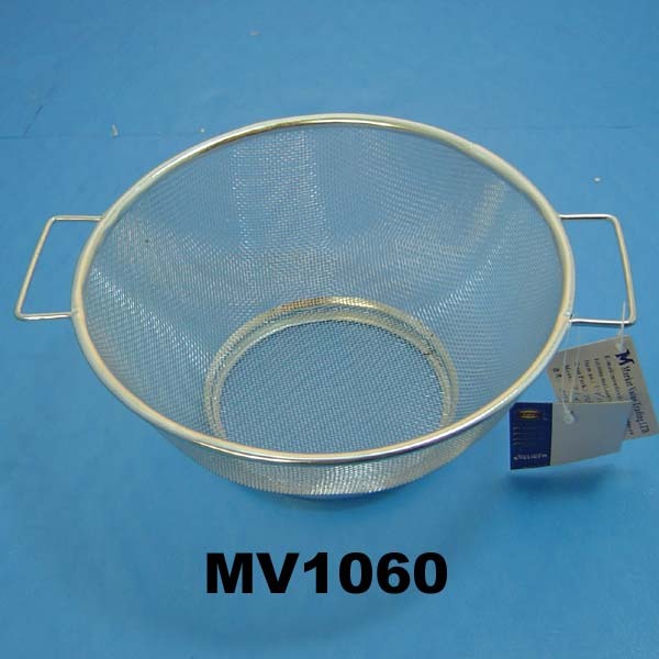 22CM CHROME BASKET with Handle TAG CARD