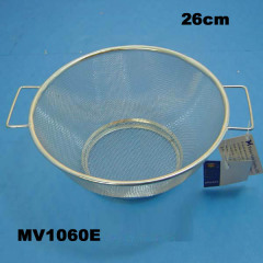 25CM SS NET BASKET with Handle TAG CARD