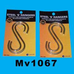 2PCS S STYLE GOLD PLATING HANGER