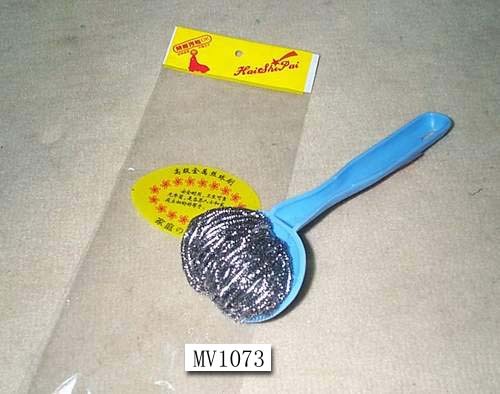 PLASTIC Handle SCOUR