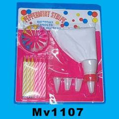 12PCS BIRTHDAY Cand le SET style 4