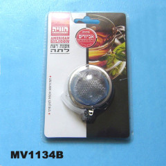 4.5Cm S.S. Tea Strainer