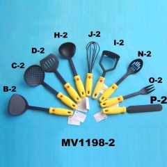 NYLON KITCHEN TOOL with PLASTIC Handle style 2