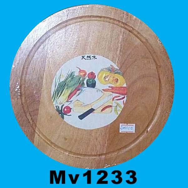 ROUND RUBBER WOODCUTTING BOARD