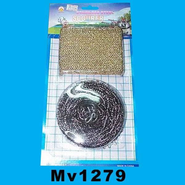 2PCS SCOURER style 2