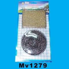 2PCS SCOURER style 2