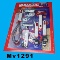 5PCS KITCHEN TOOLS SET style 2