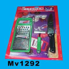 KITCHEN TOOLS SET