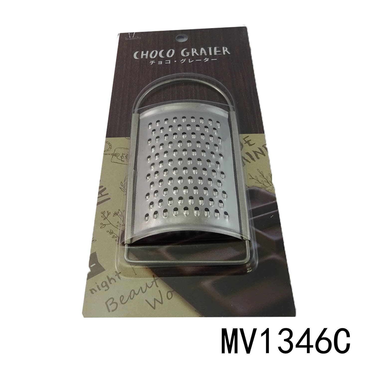 SMALL HOLD GRATER IC