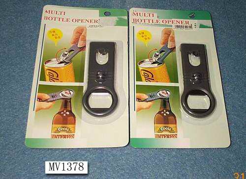 MULTI-PURPOSE CAN OPENER