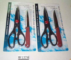 9110 SCISSORS and 160 PARING KNIFE