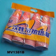 DISPOSABLE PAPER CUP