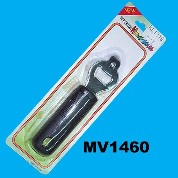 OPENER with SOFT Handle