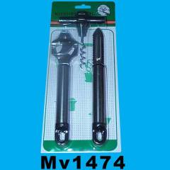 3PCS KITCHEN TOOL style 4