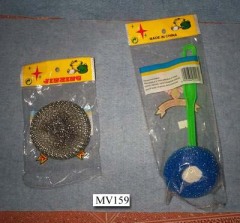 CLEAN BRUSH with PLASTIC Handle