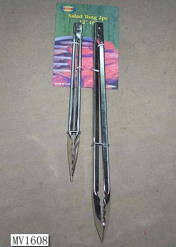12in 16in SS FOOD TONGS TC