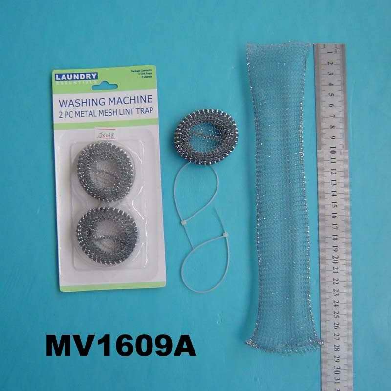 WASHING MACHINE 2 PC METAL LINT TRAP