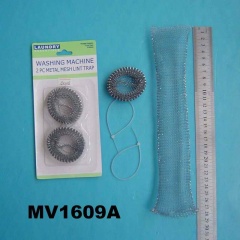 WASHING MACHINE 2 PC METAL LINT TRAP