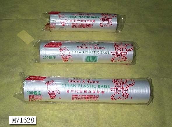 CLEAN PLASTIC BAGS