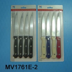 4pcs steak knife style 5