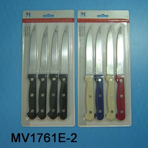 4pcs steak knife style 5