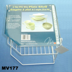2 TIER SHELF WIRE RACK TC