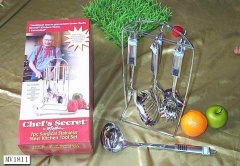 KITCHEN TOOLS style 23
