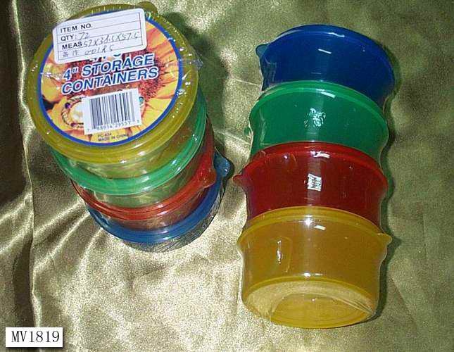 4PCS PLASTIC STORAGE JAR SHRINK