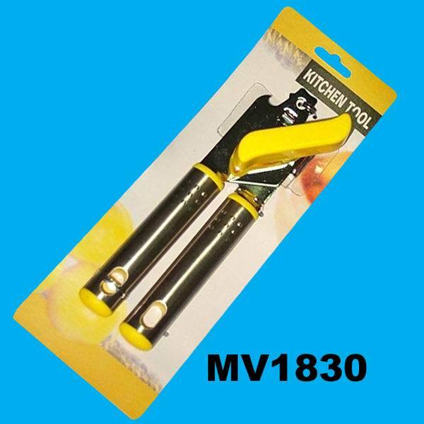 KITCHEN TOOL style 2