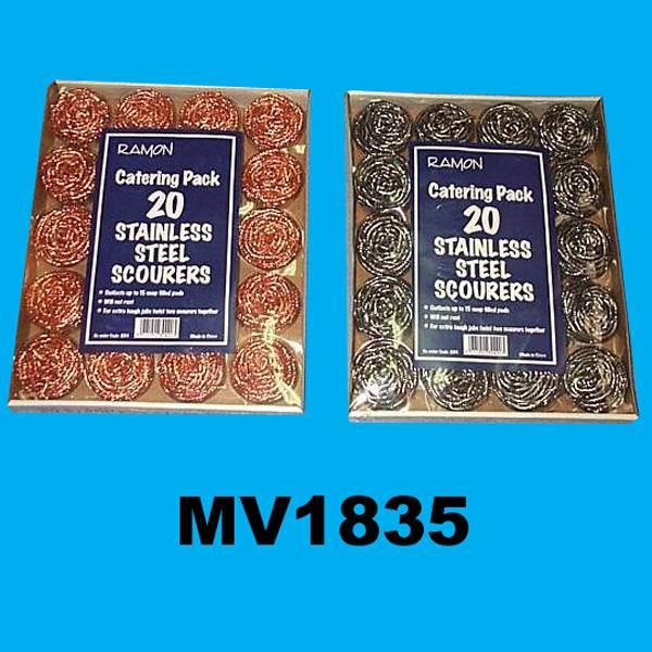 20PCS SCOURER in PVC BAG 12G PC