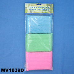 3PCS SCOURING PADS style 4