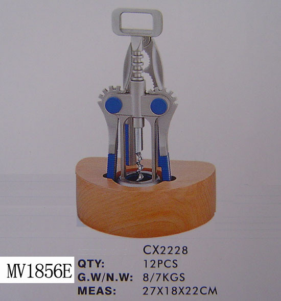 2PCS DIE-CASTING KITCHEN TOOLS and BLOCK SET