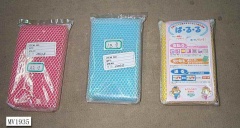 CLEANING SPONGE