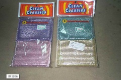 2PCS CLEANING SCOURER in PVC BAG