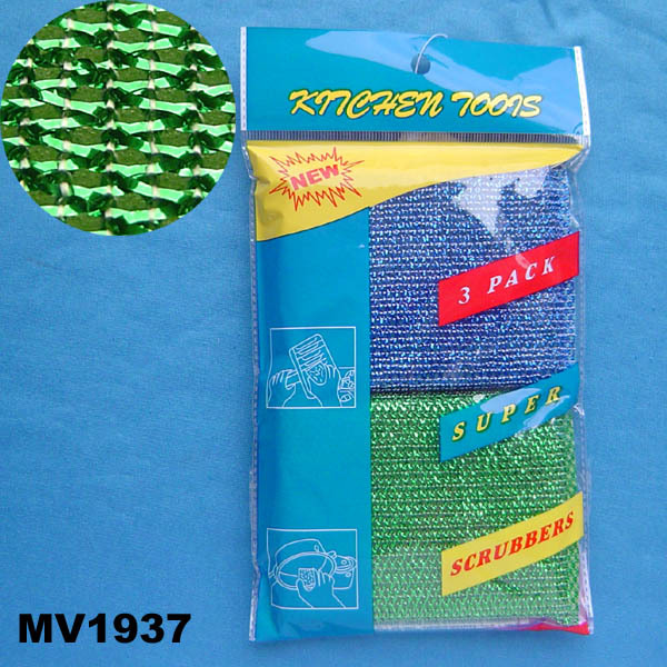 2PCS CLEANING SCOURER PVC BAG