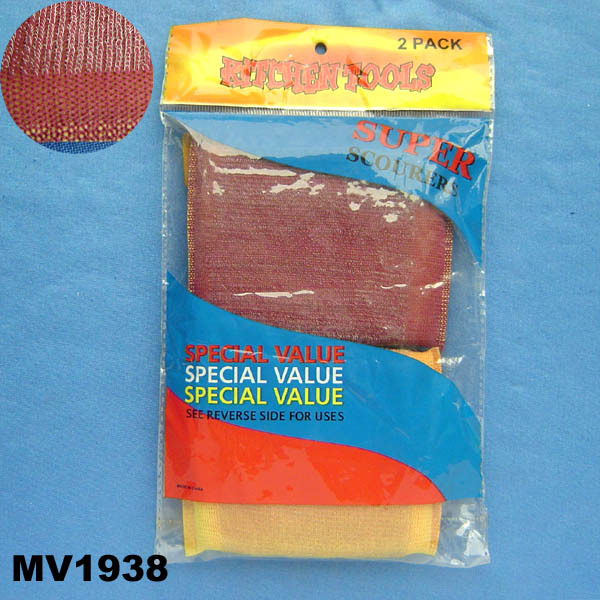 2PCS CLEANING SCOURER in PVC BAG style 2