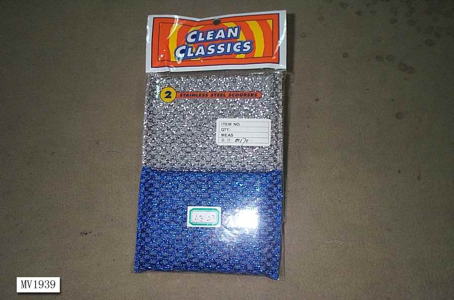 2PCS CLEANIGN SCOURER in PVC BAG