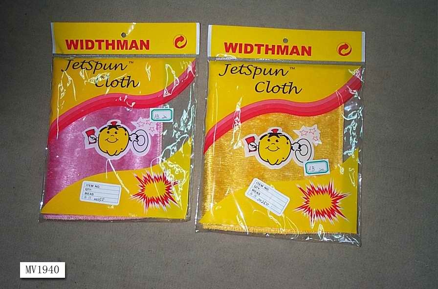 BOWL CLEANING CLOTH in PVC BAG