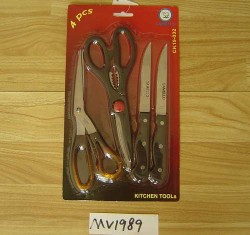 2PCS SCISSORS with 2PCS KNIFE