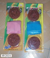 2PCS METAL INTERTEXTURE SCOURER with GLOVER SET