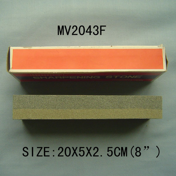 200x50x25mm8in SHARPENER STONE