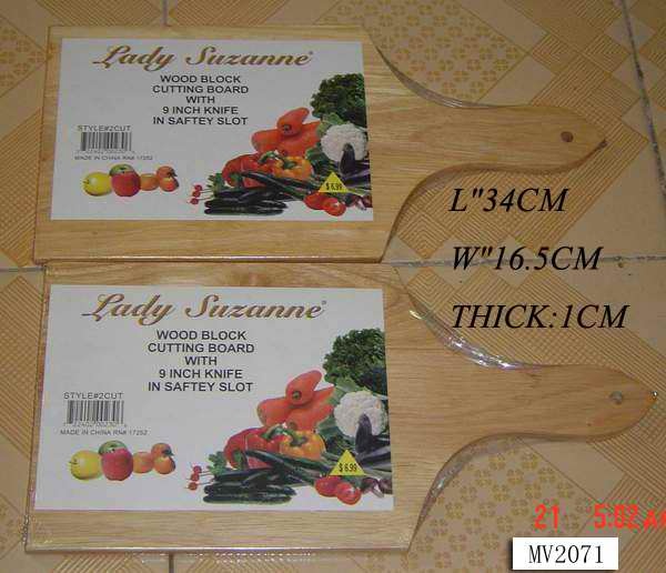 34X16.5X1CM RUBBER WOODCUTTING BOARD