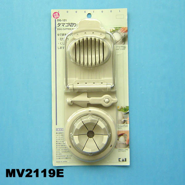 DOUBLE EGG SLICER style 4