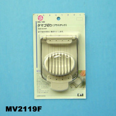 PLASTIC EGG SLICER style 2