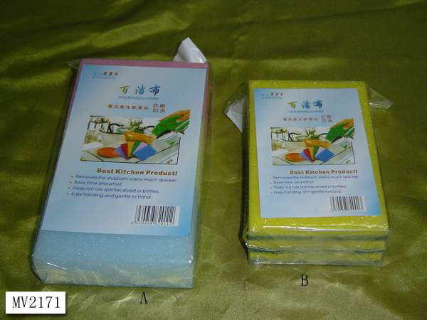 SCOURER SET