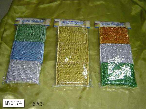 3PCS SCOURER SET