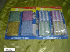 8PCS SCOURER SET