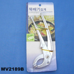 ALUMINIUM HOT DISH CLIPER TC