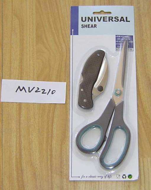 8in SCISSOR with KNIFE