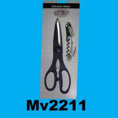 9110 SCISSORS and MULTI FUNCTION KNIFE